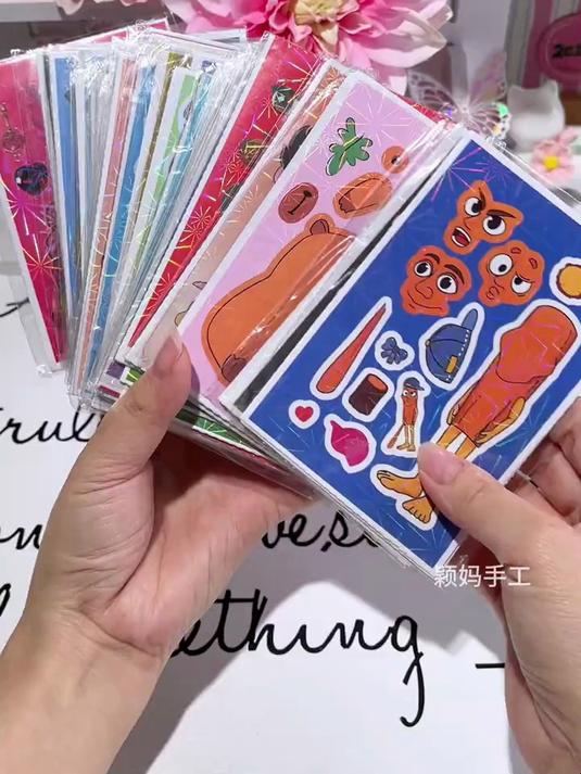换装贴纸孩子真的玩不腻啊