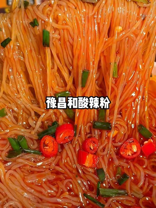 6 桶装顶配酸辣粉！豫昌和正宗风味，186g 大容量冲泡主食夜宵
