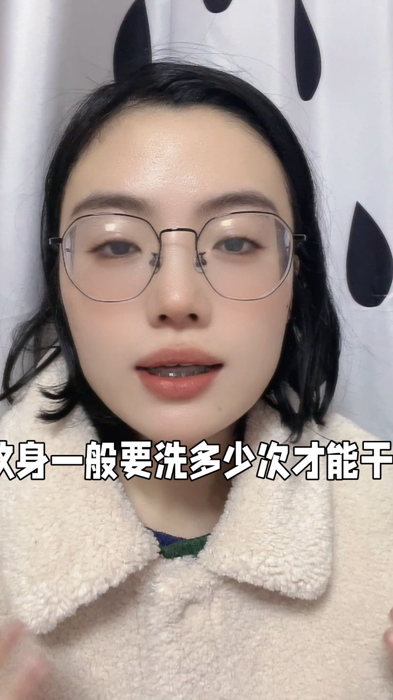 洗纹身一般要洗多少次才能干净?