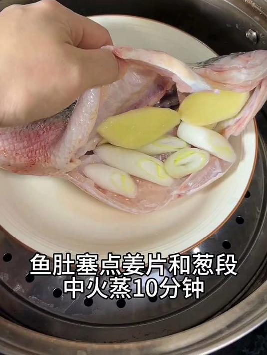 鲜京采三去海鲈鱼3斤/3条 生鲜鱼类 白蕉鲈鱼地标 年货家宴鱼类源头直发