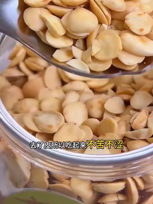 “炒杏仁,坚果中的营养明星”