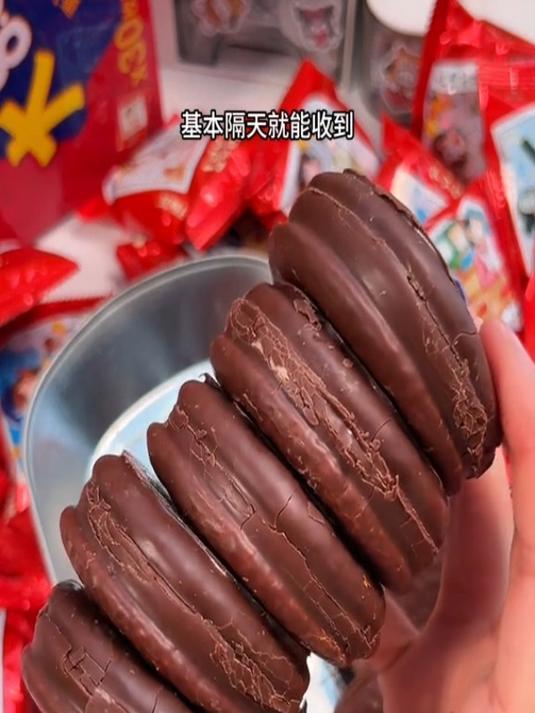 这个价到手一大盒30枚好丽友派!还是抖音超市发货放心薅!