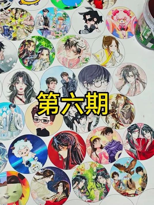 挑战一张纸画粉丝头像《第六期》
