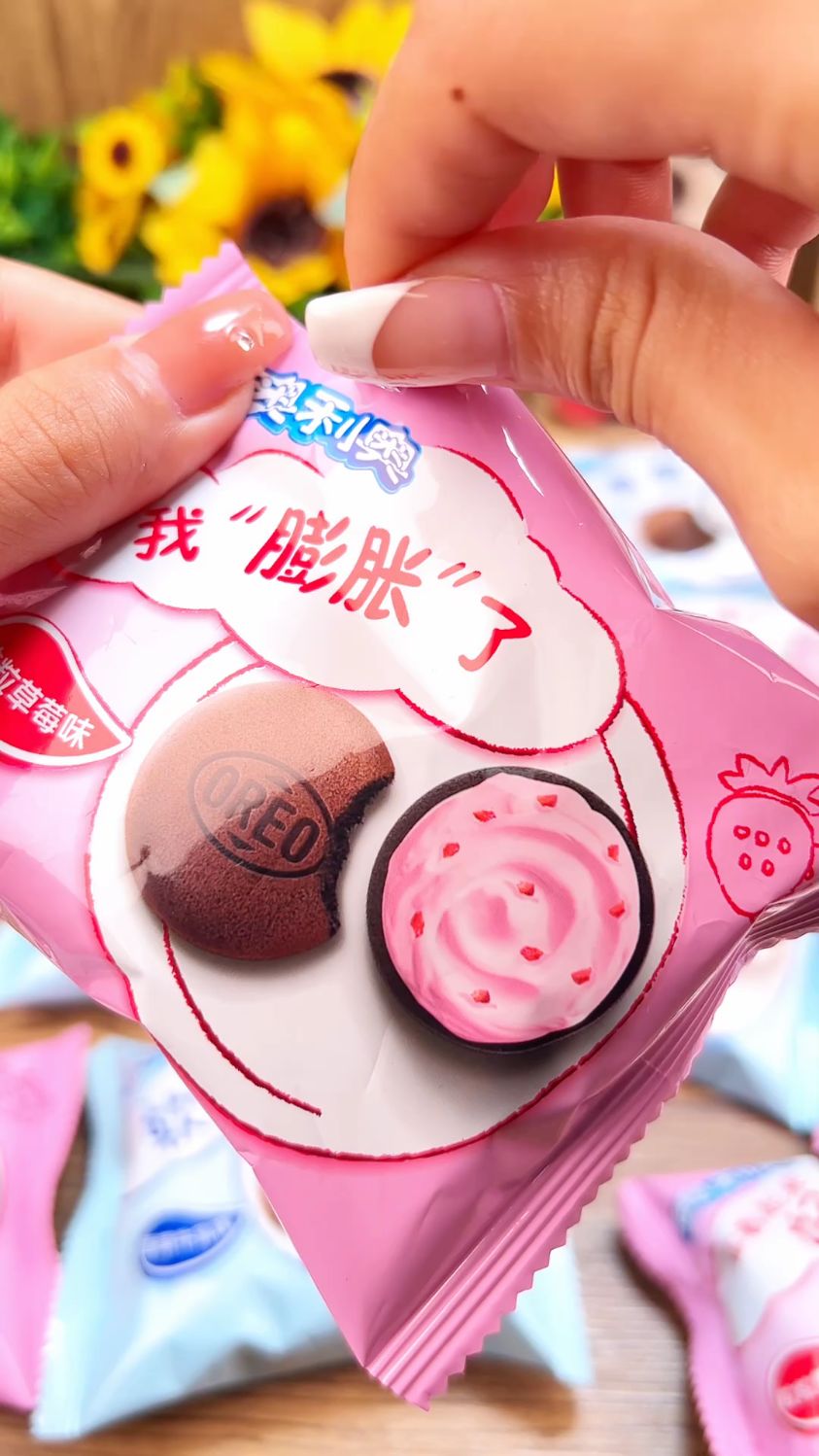 奥利奥夹心蛋糕!巨好吃!