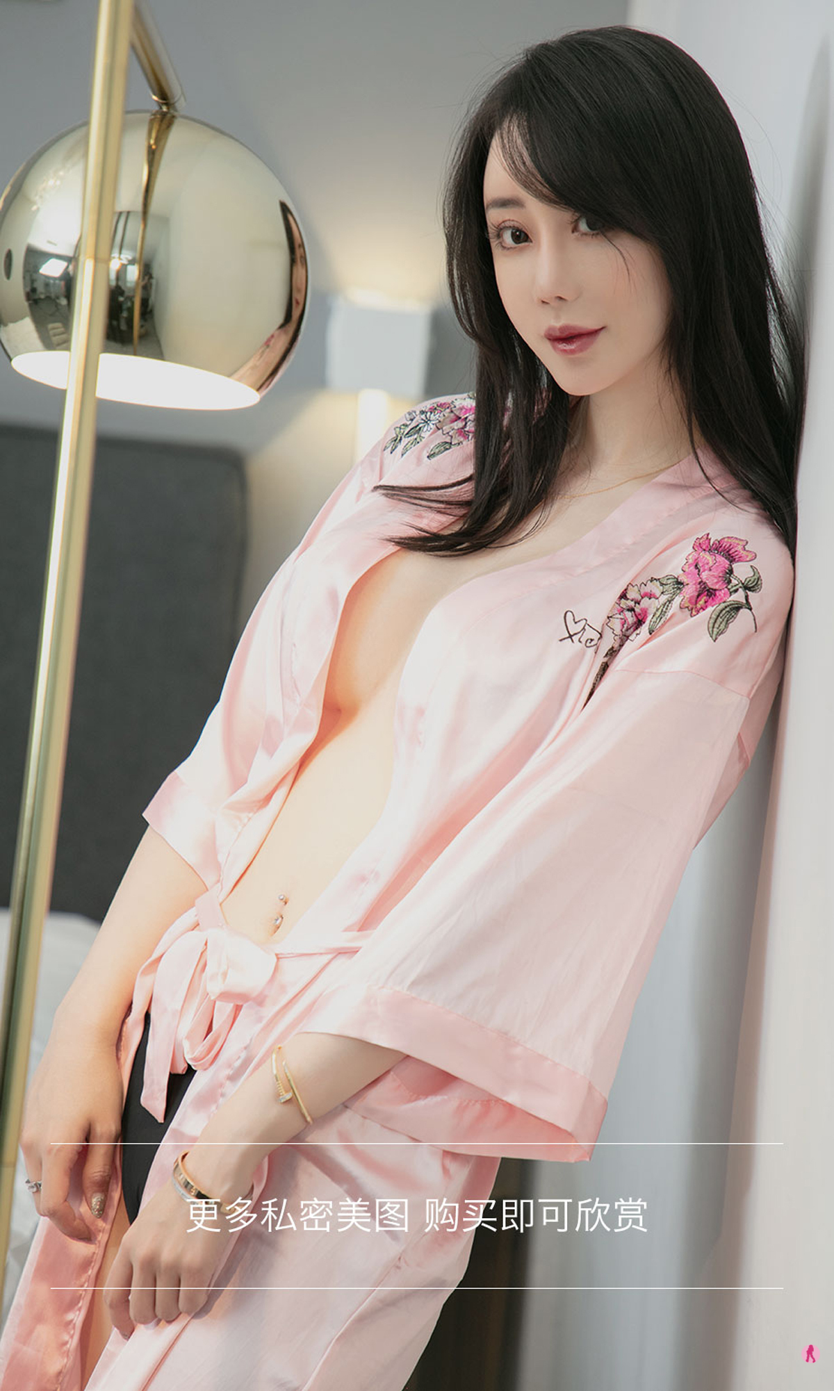 图片[16]-[Ugirls爱尤物] No.1966 Xin Ling (欣凌)-六色网