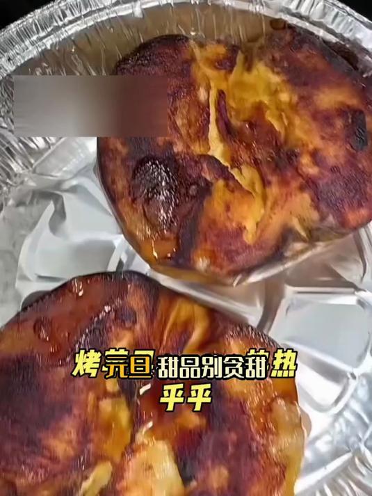 高糖蛋糕退退退!元旦吃肉桂烤苹果,解馋补纤维