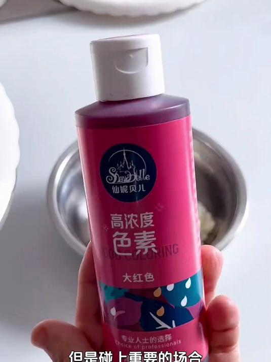 预算不够也能定6层蛋糕