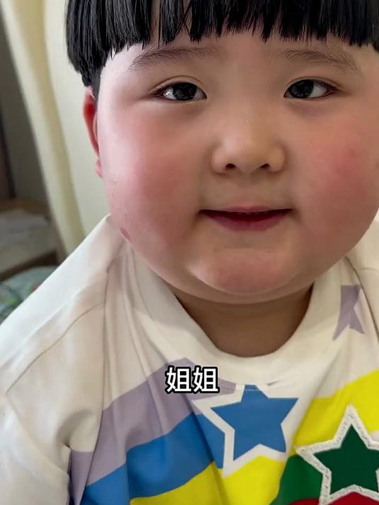 包子的一天大放送!哈哈哈