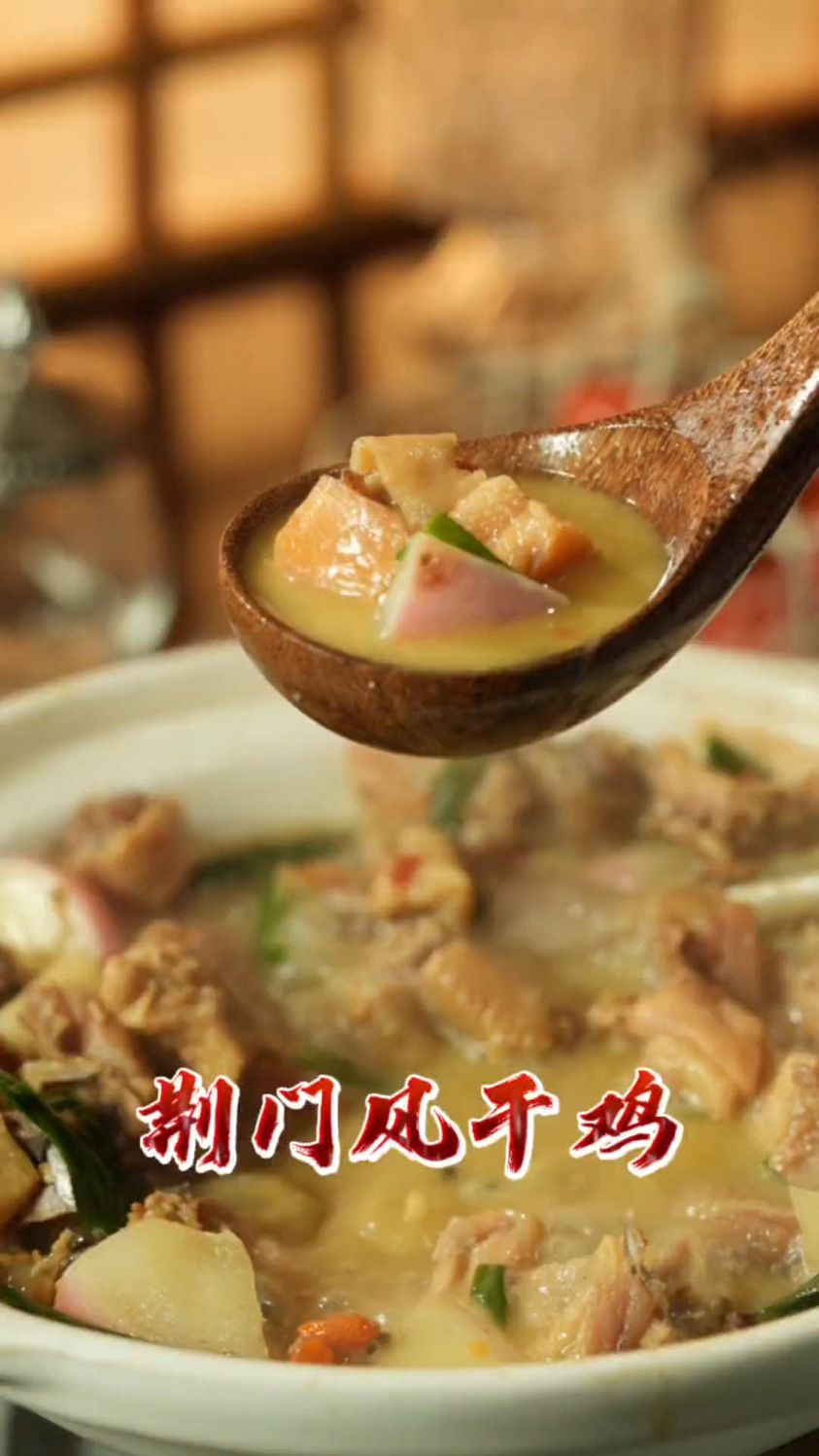 湖北特产风干鸡,过年家宴必备