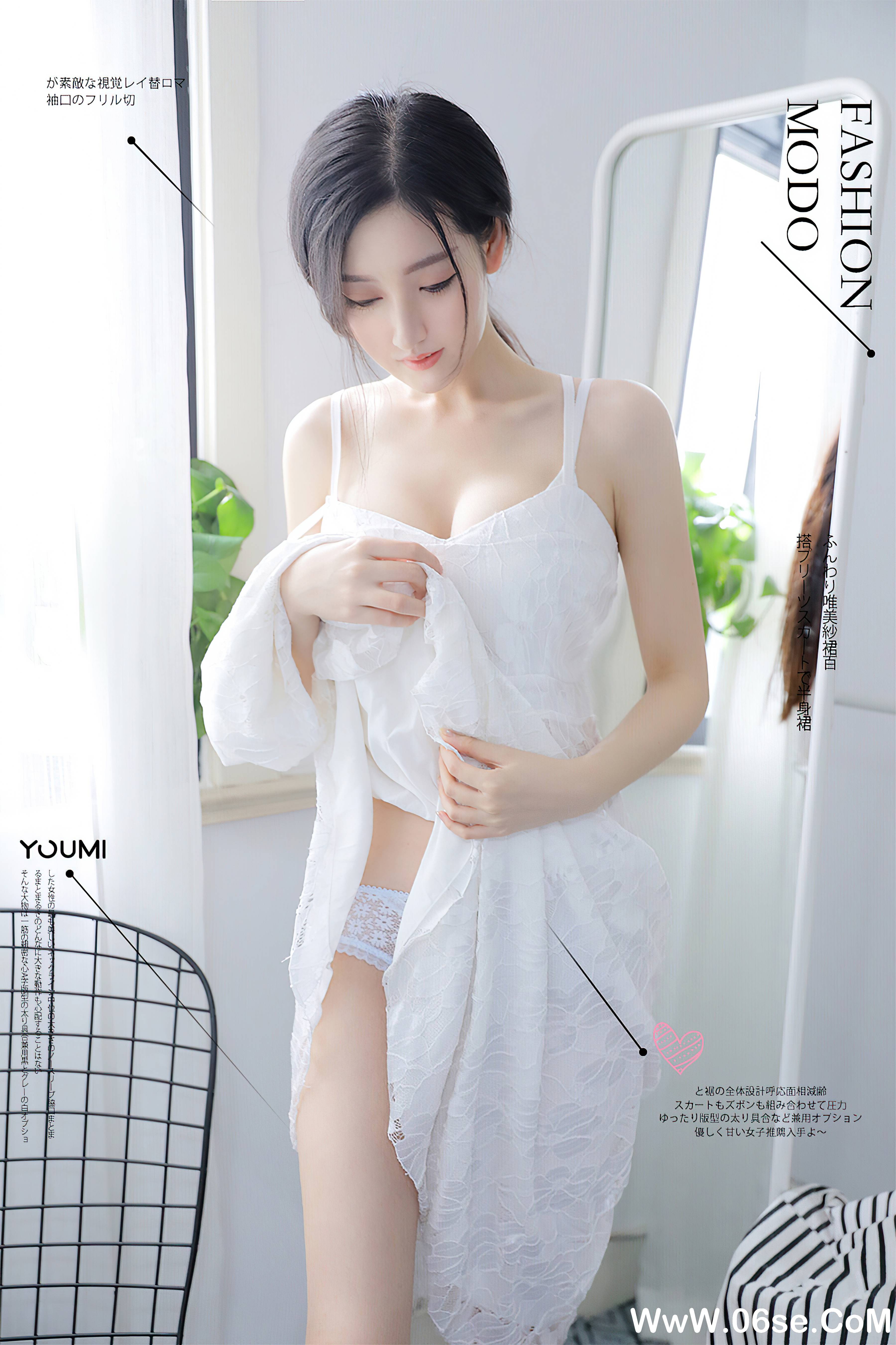[YouMi尤蜜] 2021.04.22 白裙少女 沈梦瑶[23+1P398M]-六色网