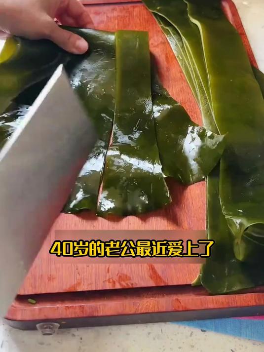 快手款海带炖排骨汤:省时省力,鲜味儿不打折