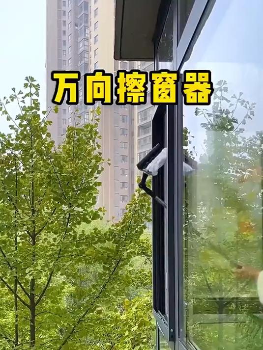 加长杆擦窗器玻璃刮水器双面擦高楼高层洗窗刷工具