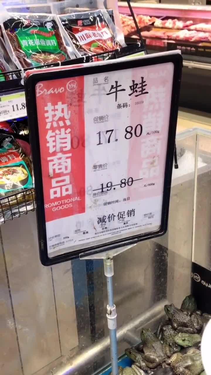 双椒鲫鱼,软烧鲫鱼,这样做一次能吃八条鱼