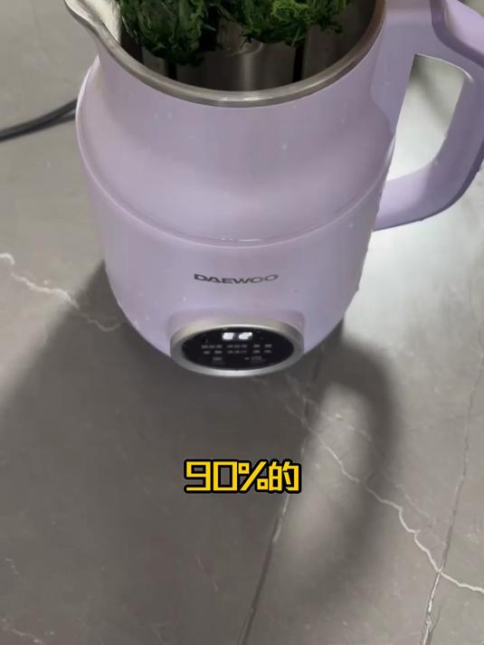 掺点黑米粉做红艾草糍粑 粗粮养生的家常味超赞