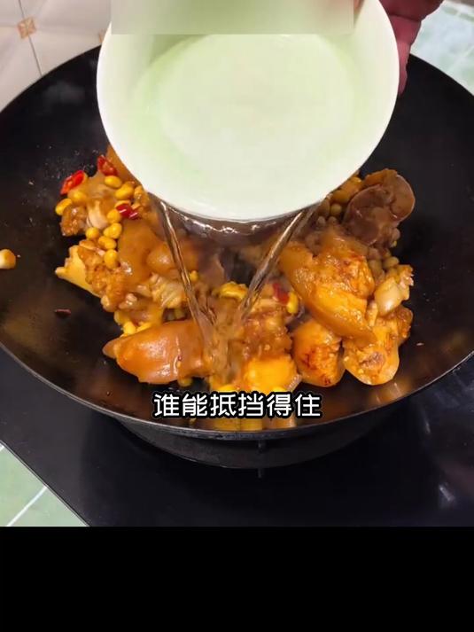 冬至逛完菜场冻,喝碗花生黄豆猪蹄汤,暖得胃里舒坦