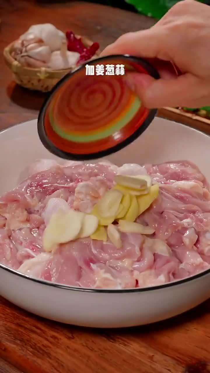 油炸鸡腿粉。……