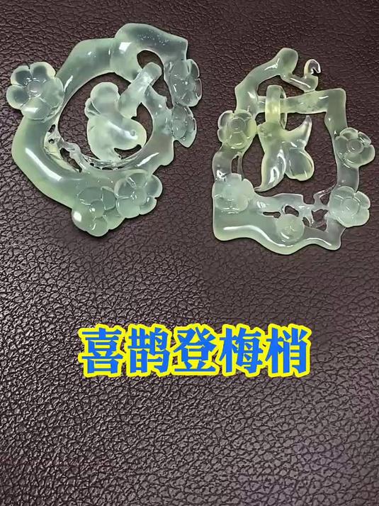 真正的玉石雕刻