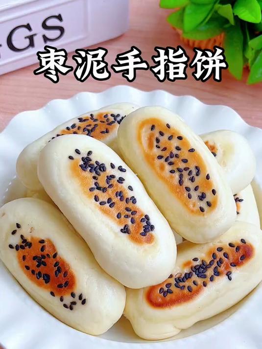 女儿爱吃的枣泥手指饼