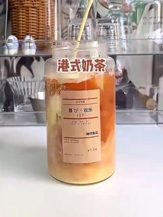 超丝滑浓郁的港式奶茶，小白都会简易版做法！