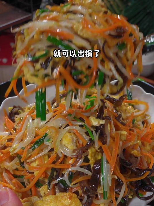 简单快速又好吃的早餐，主要是孩子爱吃