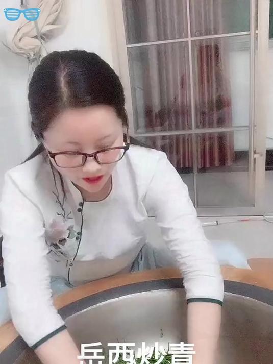 岳西翠兰兰香撞舌尖,鲜爽回甘,一口入魂高山韵!