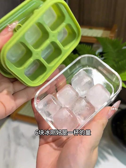 夏日清凉小秘籍!迷你冰格小巧不占地,快速冻出实用冰块