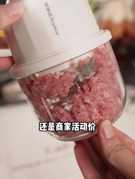 这料理机奶呼呼的也太可爱了吧,不仅好看还好用