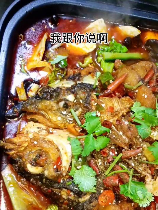 给你说个烤鱼店的秘密!