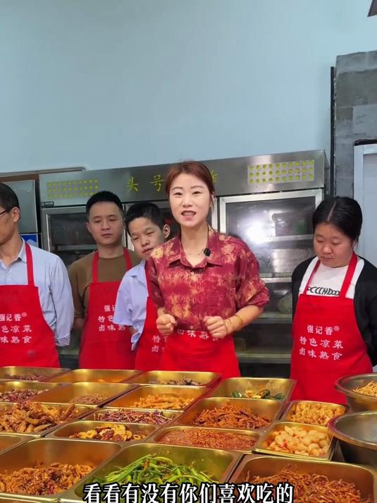 凉拌菜的旺季来啦,今天就给大家介绍下我摊位上排名前十的菜品