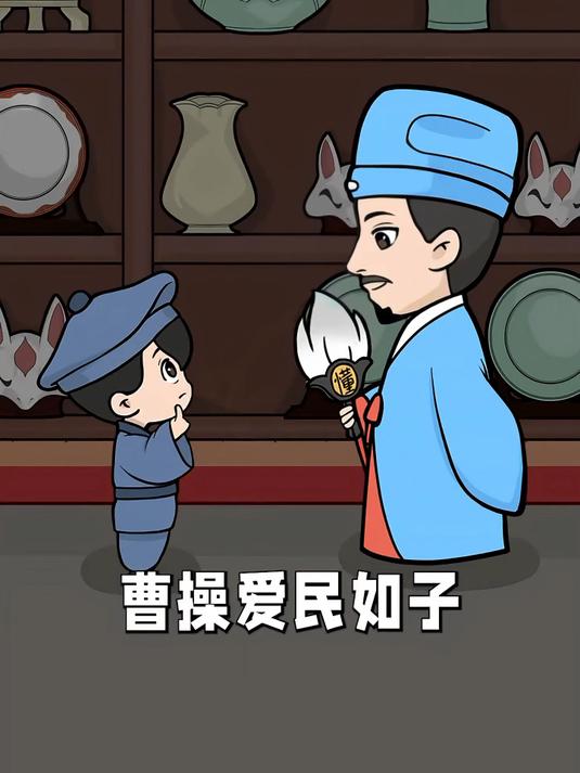 曹操盖饭背后还有如此凄惨的故事!