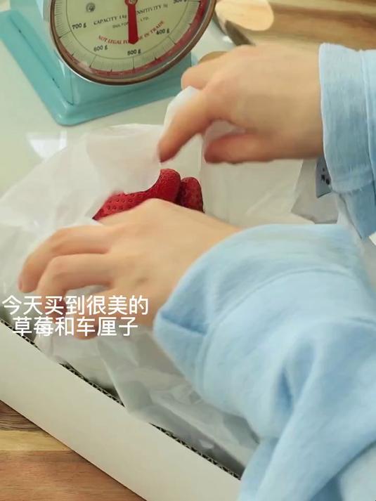 不出门也可以过浪漫情人节～今天的快乐是奶油小蛋糕给的～