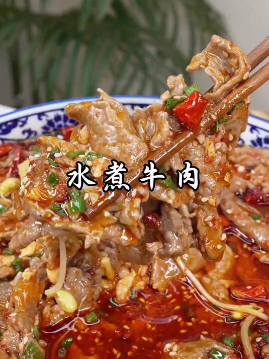 重庆特色佳仙老火锅底料50g!好吃便宜!