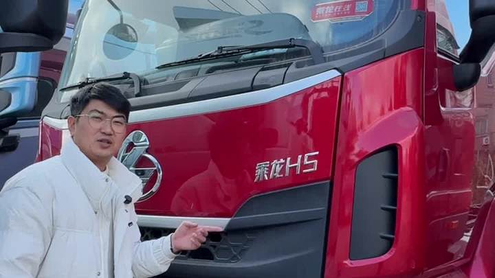 乘龙是杂牌车吗?各位老板怎么看