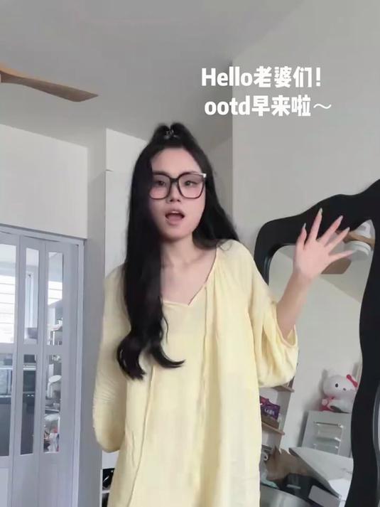 120斤微胖 你肚子上好多肉啊……那咋了?
