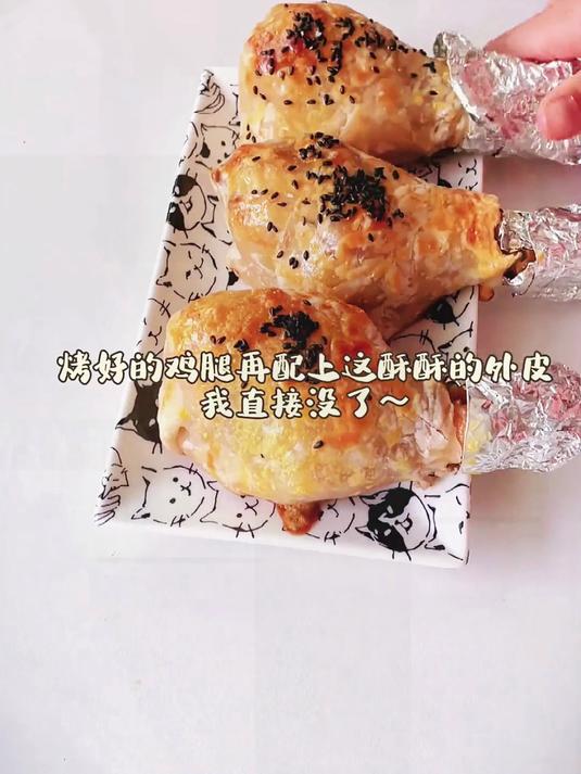 精致的下午茶 配上午后温暖的阳光 是如此美好~