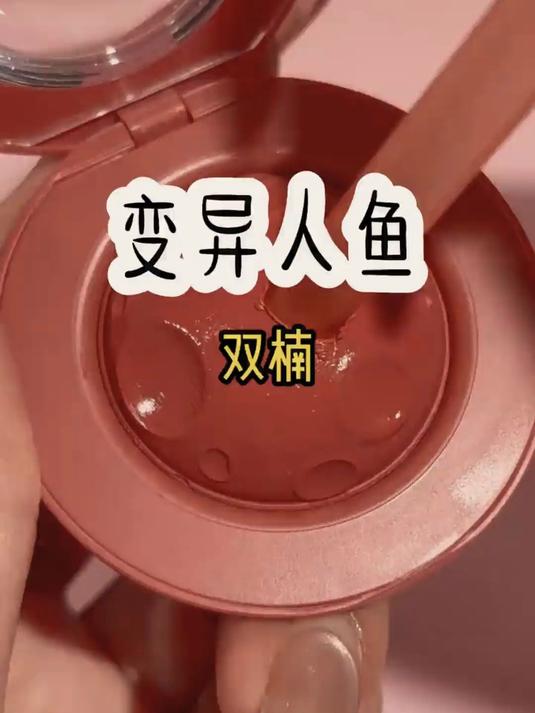 家族为了保存珍贵的返祖基因,要求我产子