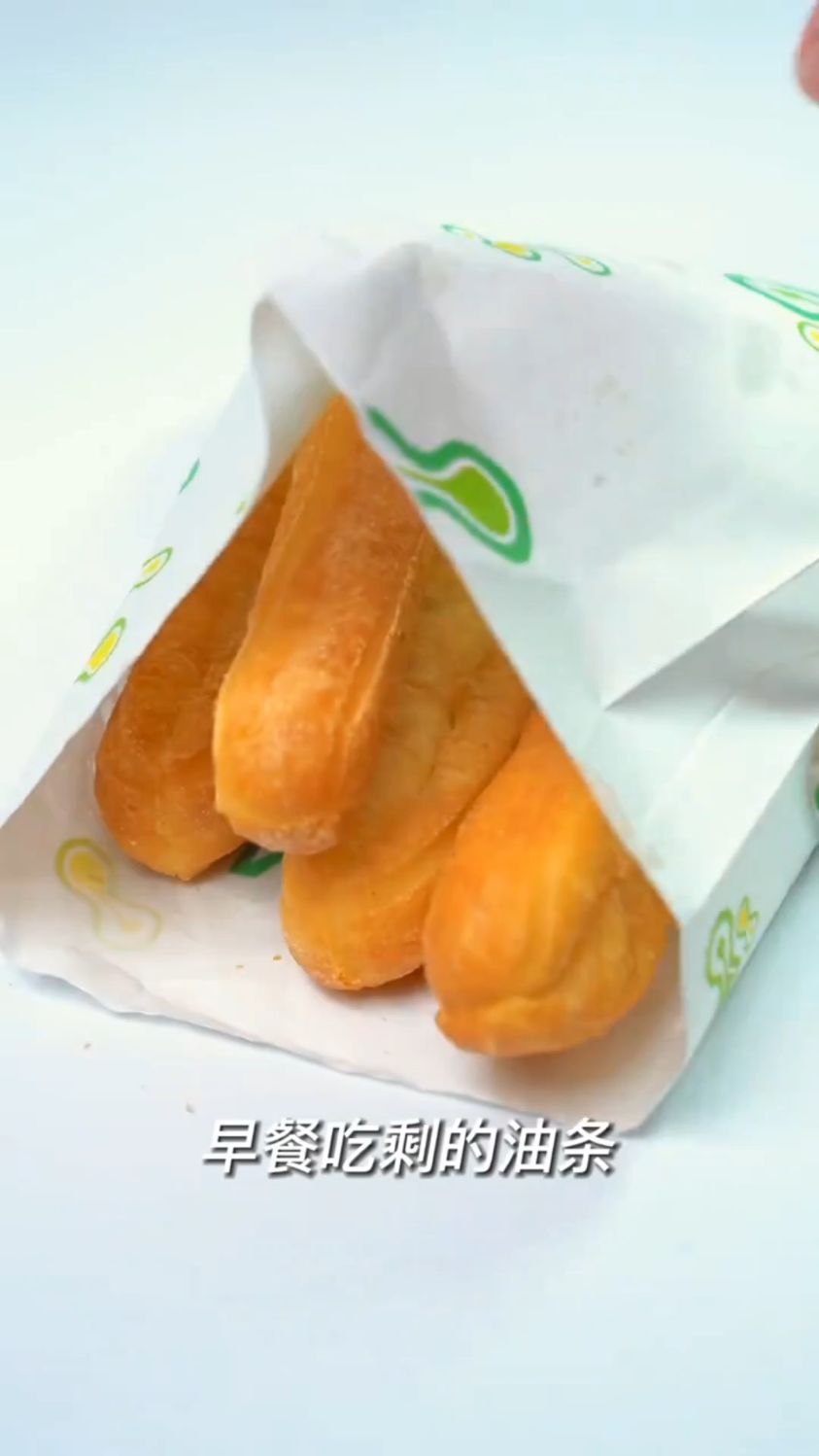 油条的新奇吃法