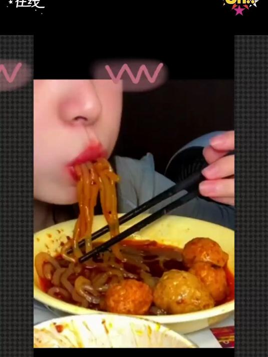 新人吃播|今天吃酸辣粉便利店串串关东煮小零食