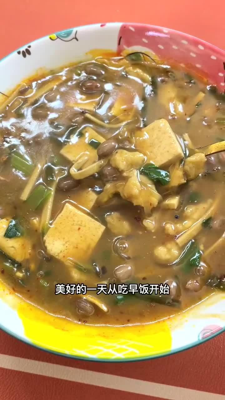 美好的一天从吃早饭开始,拌汤,做法简单又好吃
