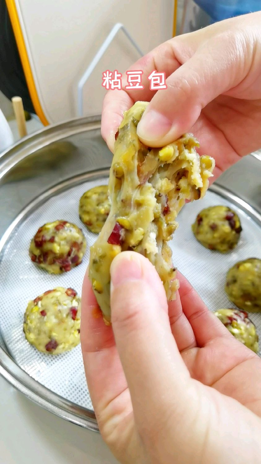 如果你家里有糯米粉和绿豆,一定要试试这个做法,香甜软糯,太好吃了