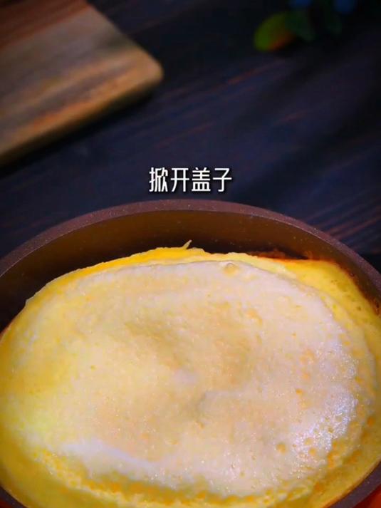 用家里的平底锅就可以做舒芙蕾
