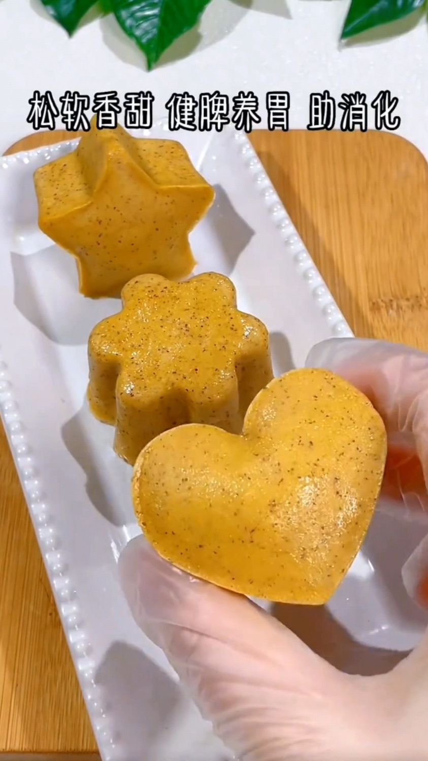 宝宝最爱吃的花样小蒸糕做法