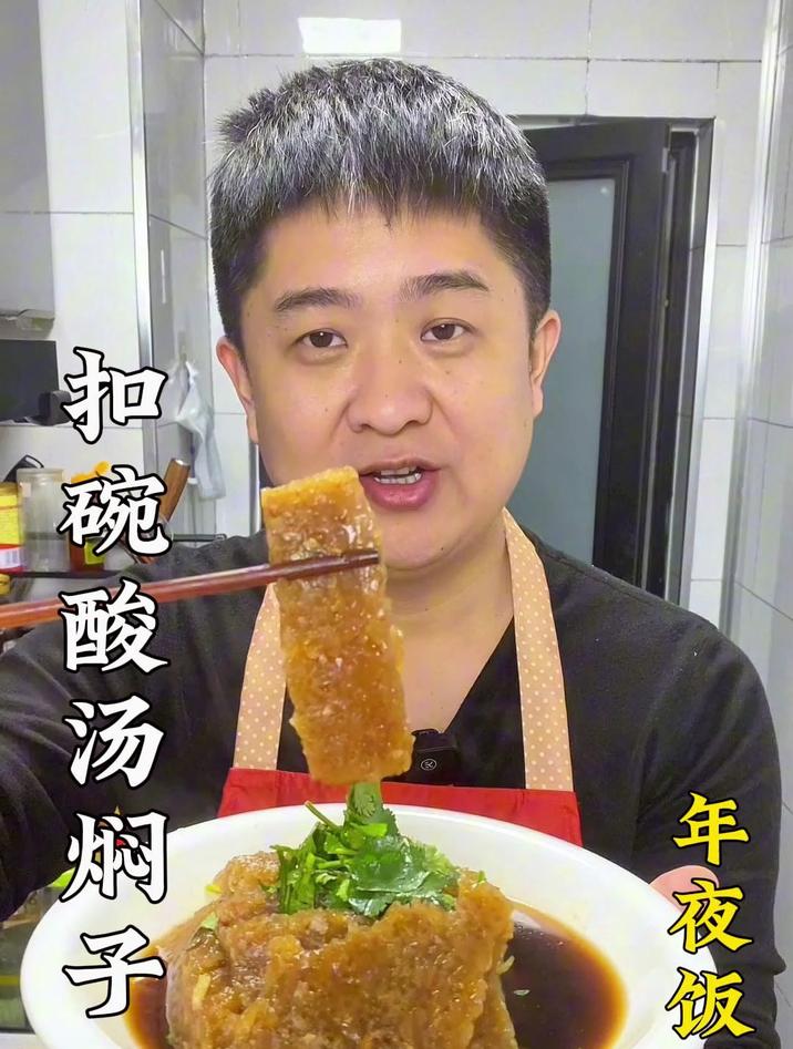 肉焖子的家常做法,学会了过年露一手,全家人都喜欢收藏试一试吧