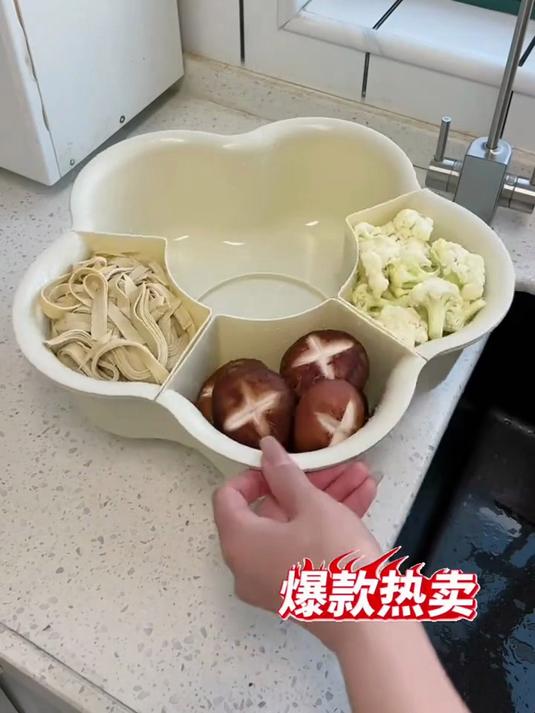 旋转火锅拼盘，双层蔬菜水果洗菜备菜盘，火锅菜拼盘