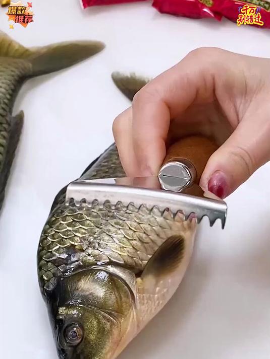 不锈钢鱼鳞刨工具厨房家用款刮鱼鳞器手动打鱼刀厨房去鱼鳞小工具