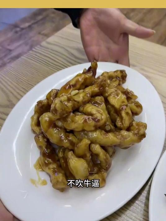 好吃到爆出国粹的美食