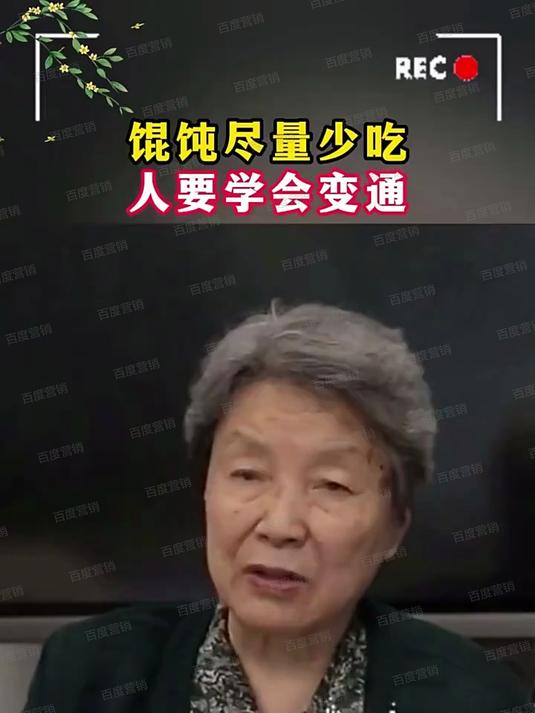 这才是孩子该看的漫画书，这套懂分寸，教孩子从小懂变通、会社交