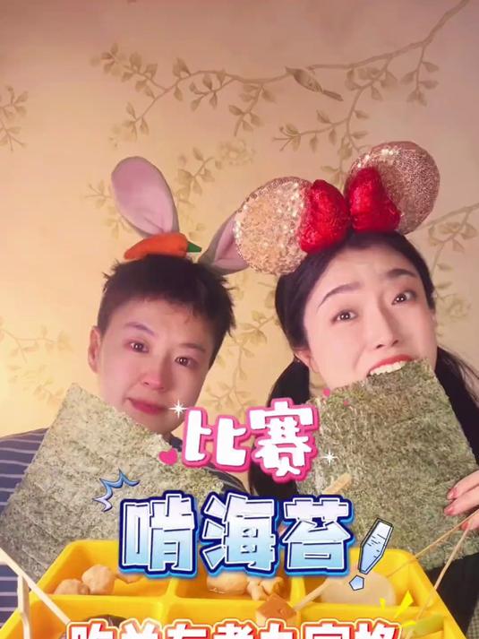 来吃关东煮啦 #创作灵感 #春日好食光 #关东煮 #串串 #美食vlog