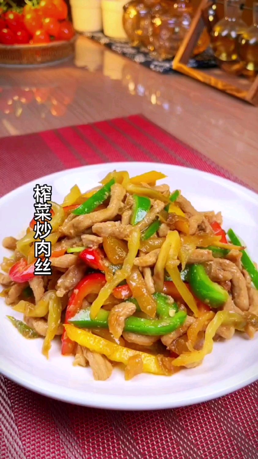 榨菜炒肉丝的做法