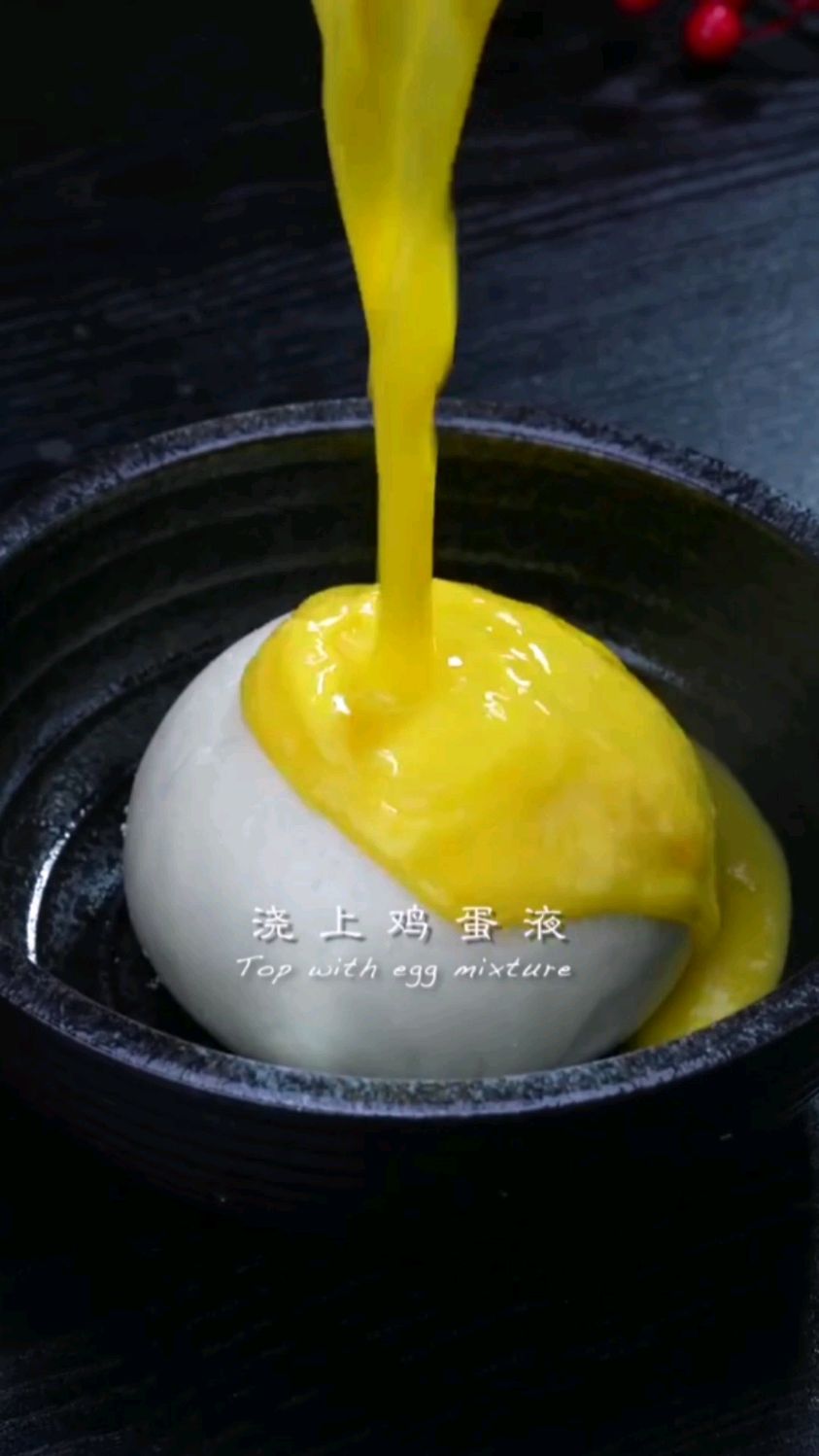 馒头这样做比烤串还好吃